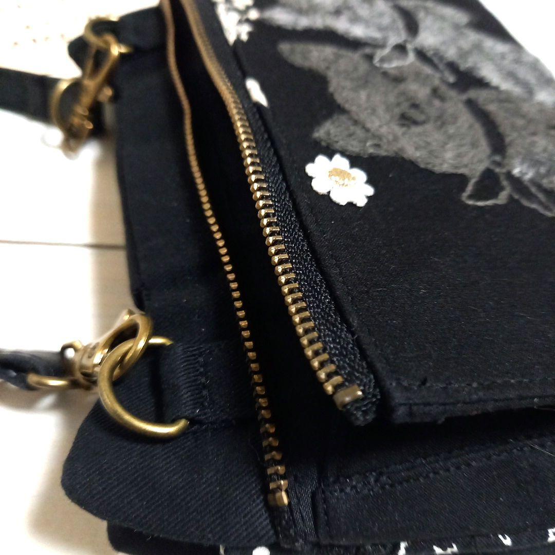 専用になります。