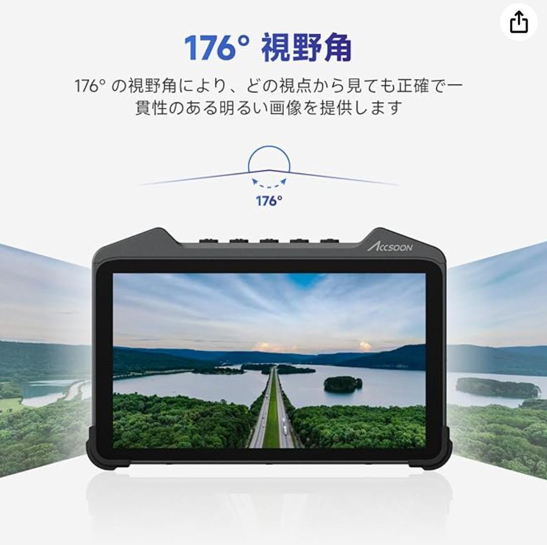 Accsoon CineView M7カメラビデオモニター （ケージキット付き）