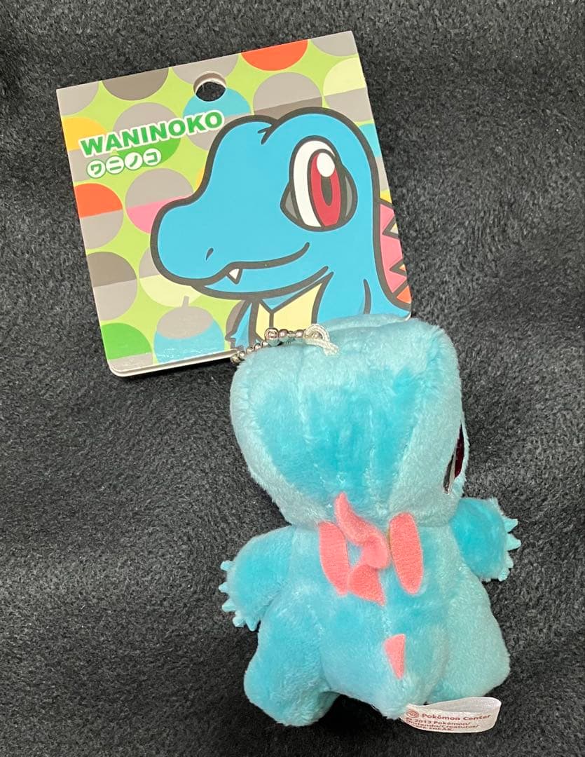 【３体セット】ポケモン ドール Pokémon Petit マスコット