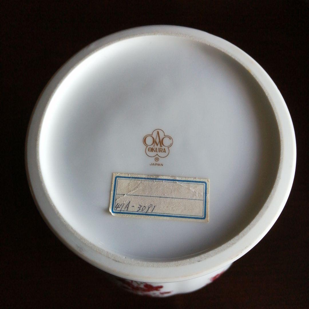 大倉陶園　金彩赤花画花瓶　35cm