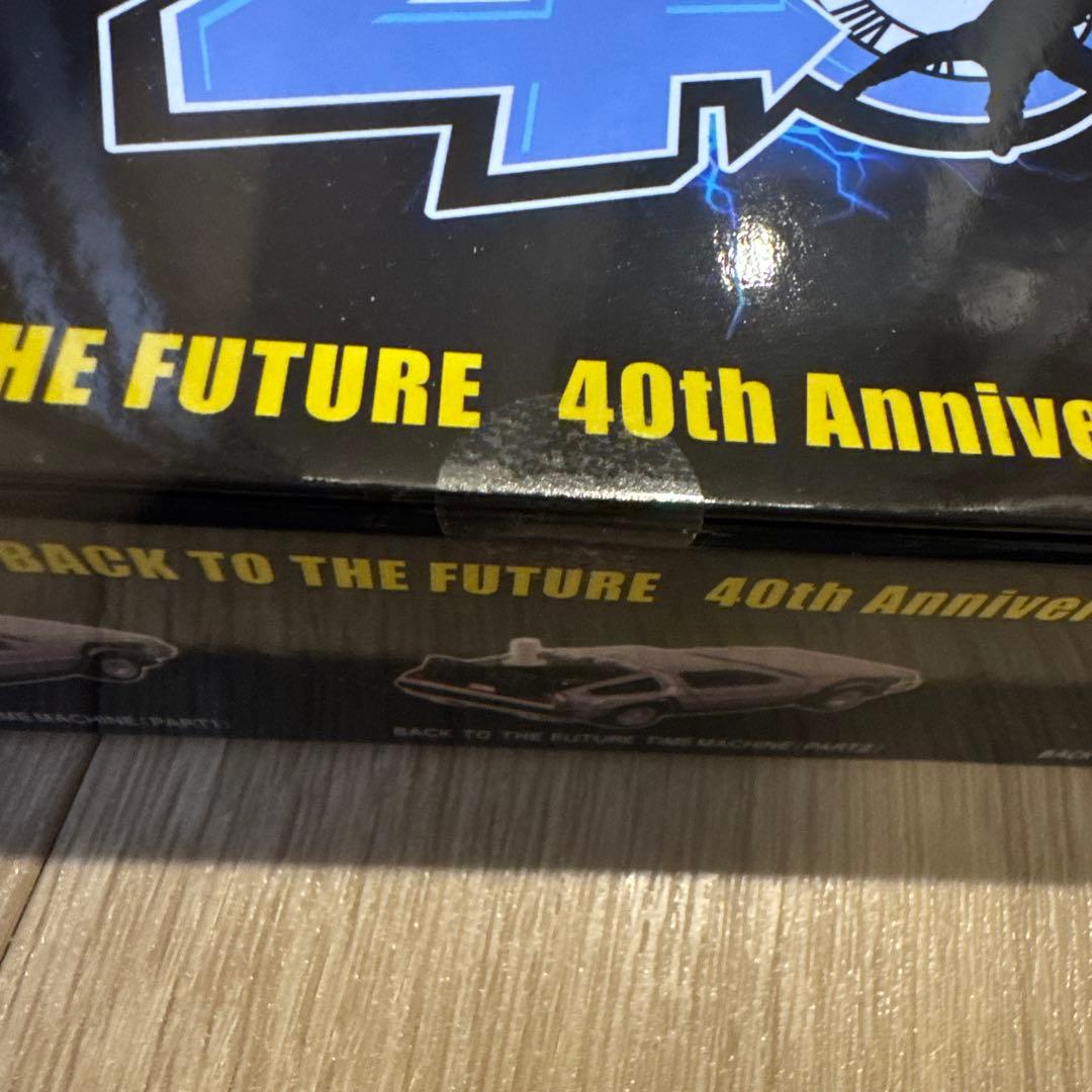 トミカ バック・トゥ・ザ・フューチャー 40周年コレクション