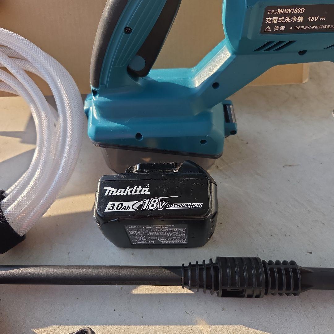 Makita 高圧洗浄機 MHW180D 本体