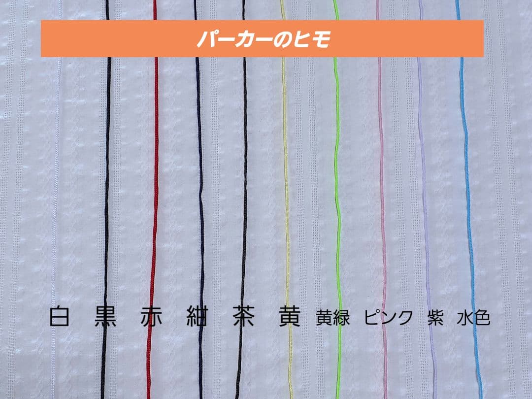 〈オーダーページf〉オビツ11・ねんどろいどどーるのお洋服3点セット(1点OK)