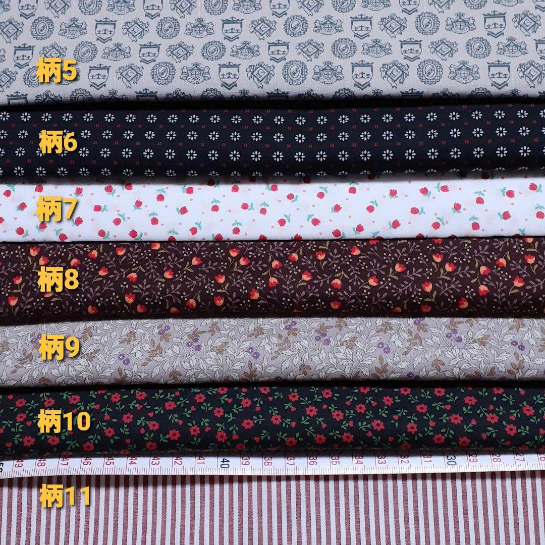 〈オーダーページf〉オビツ11・ねんどろいどどーるのお洋服3点セット(1点OK)