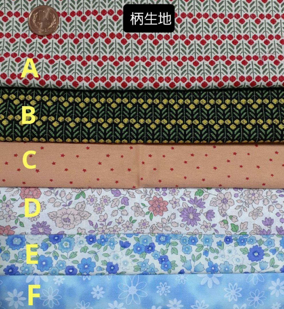 〈オーダーページf〉オビツ11・ねんどろいどどーるのお洋服3点セット(1点OK)