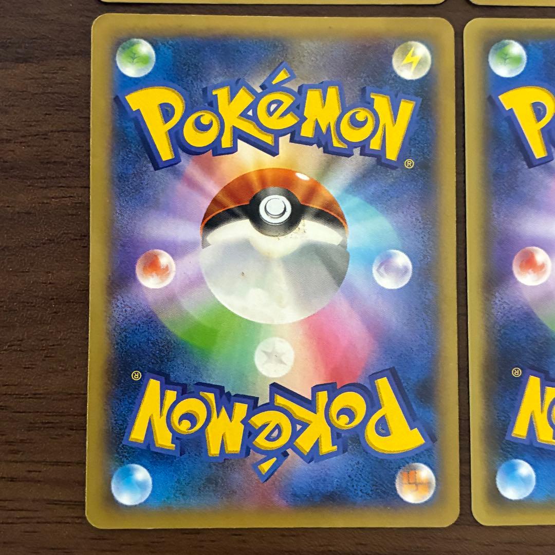 ポケモンカード　sr まとめ売り　xy