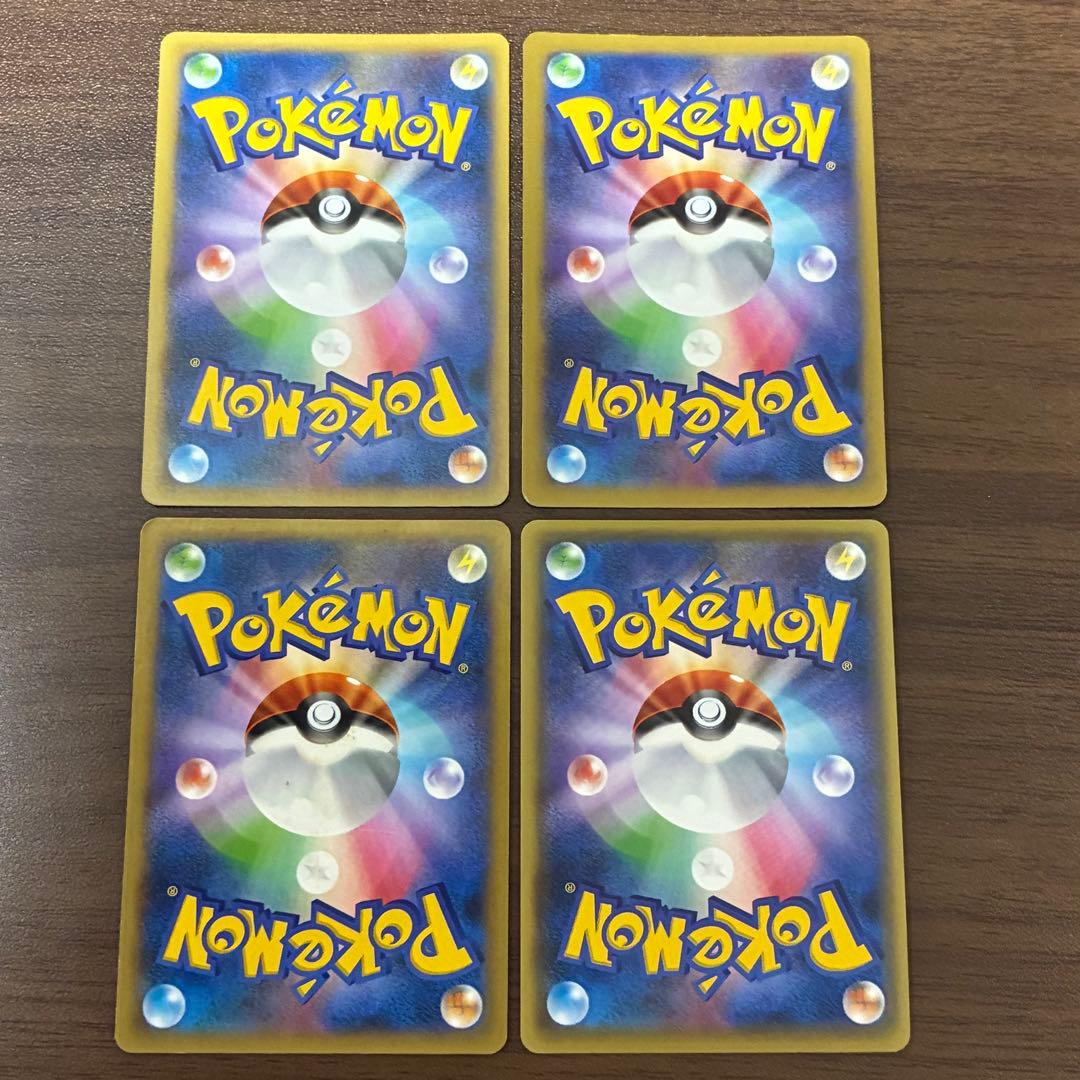 ポケモンカード　sr まとめ売り　xy
