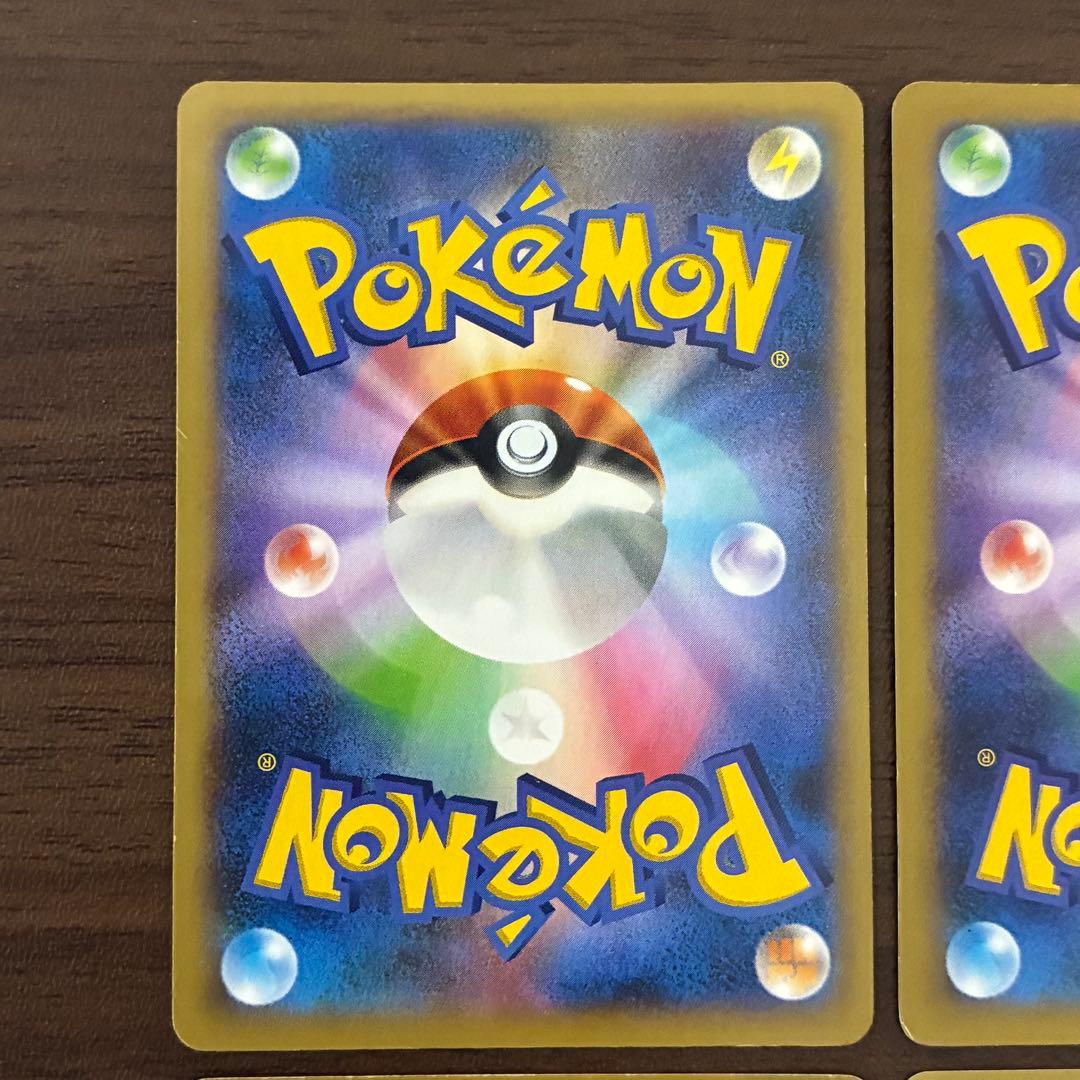 ポケモンカード　sr まとめ売り　xy
