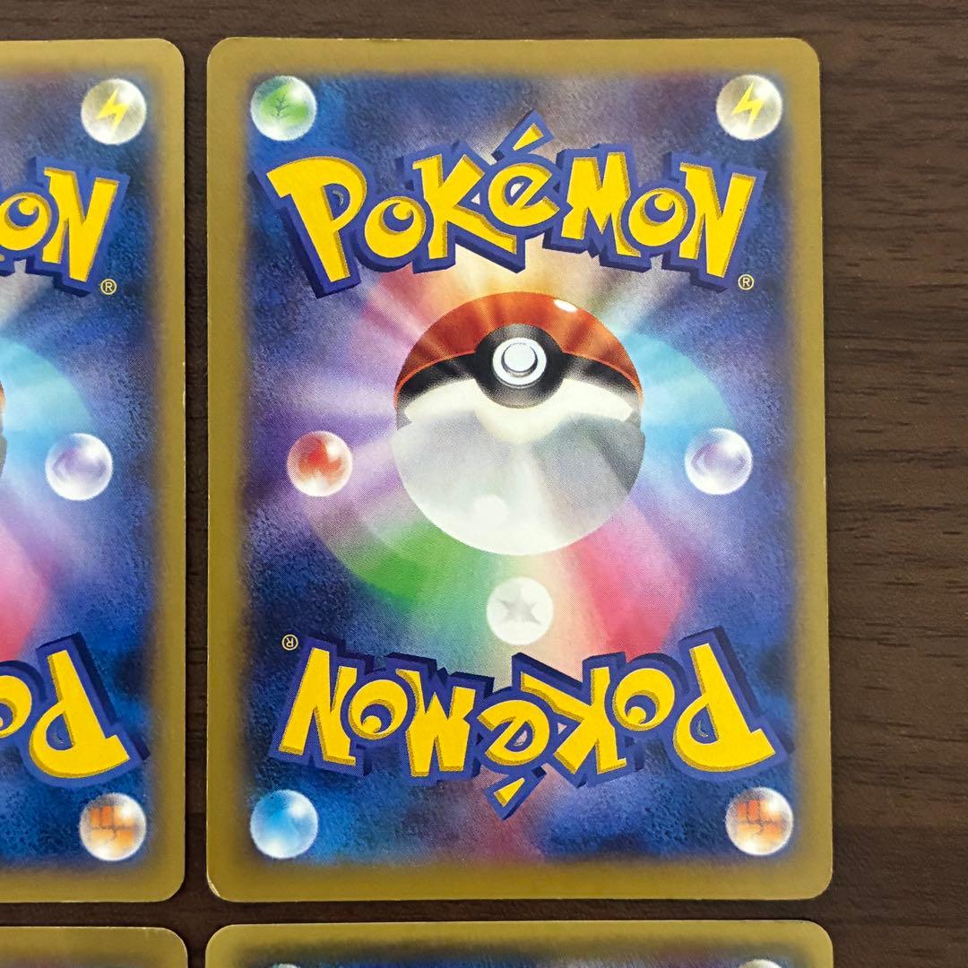 ポケモンカード　sr まとめ売り　xy