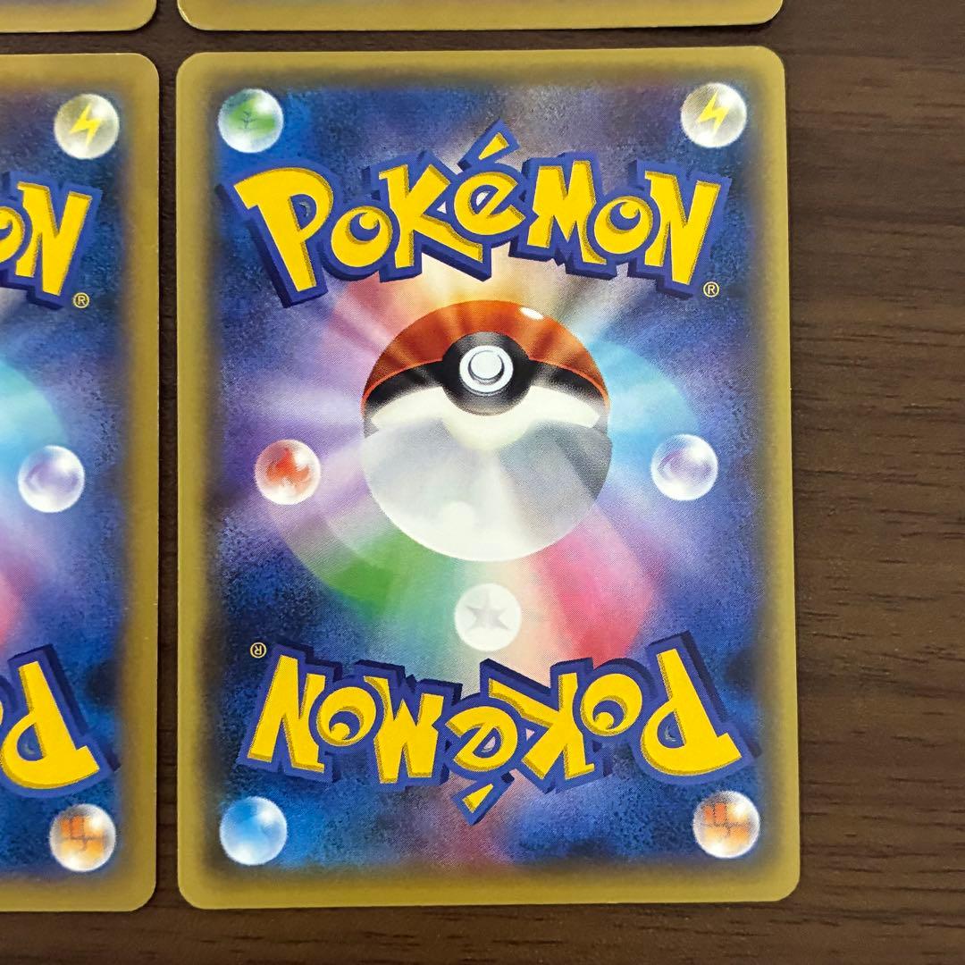 ポケモンカード　sr まとめ売り　xy