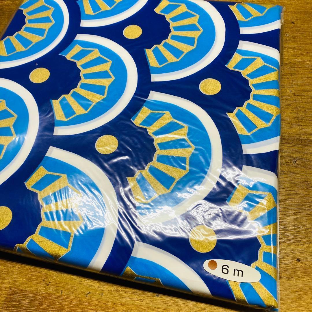 3点まとめ売り ゴールデン鯉 8mセット こいのぼり 五月 節句