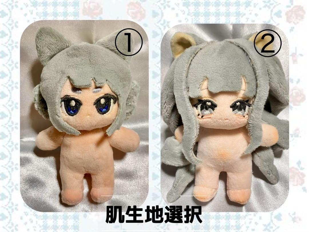 永川龍仁朗ページ