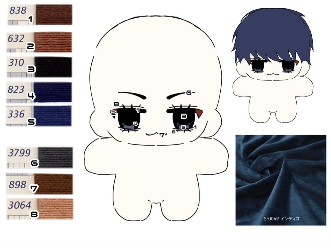 永川龍仁朗ページ