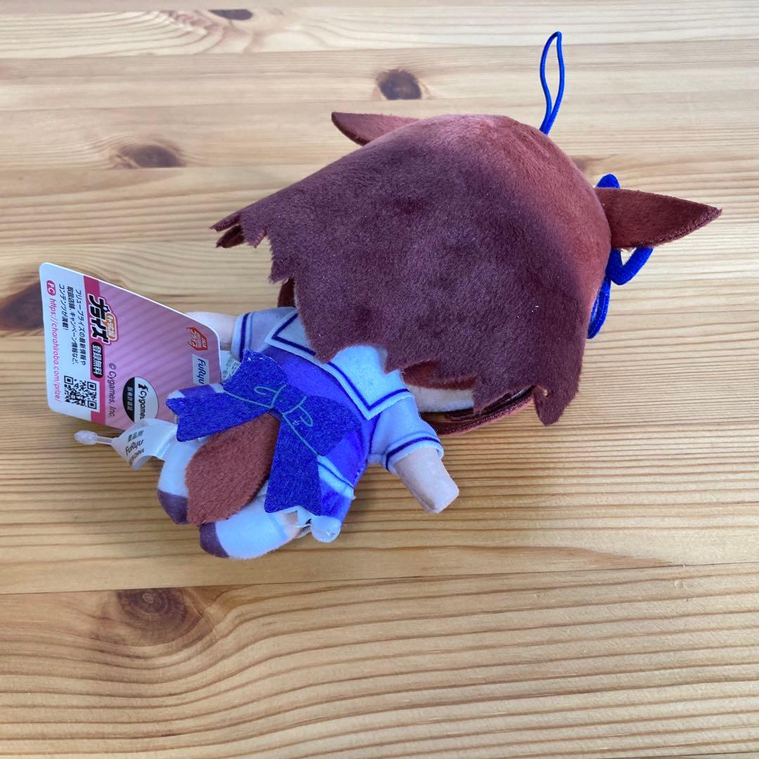 ウマ娘 プリティーダービー メイショウドトウ 通常ぬいぐるみ タグ付き