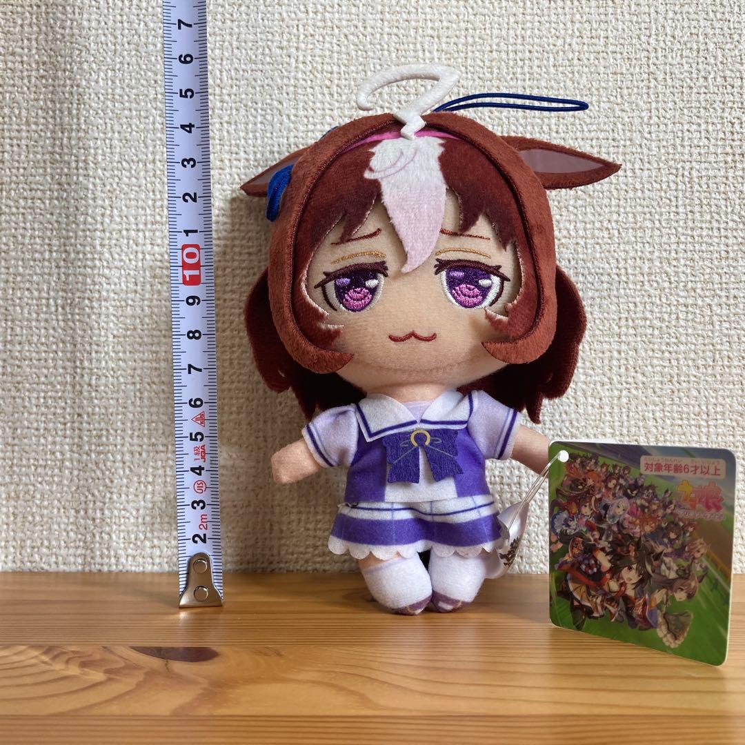ウマ娘 プリティーダービー メイショウドトウ 通常ぬいぐるみ タグ付き