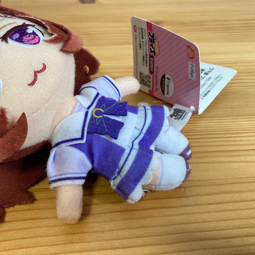 ウマ娘 プリティーダービー メイショウドトウ 通常ぬいぐるみ タグ付き
