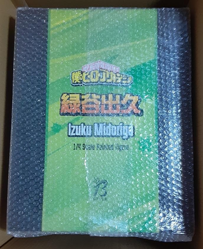 【未開封 / FREEing】 僕のヒーローアカデミア 緑谷出久 1/4 完成品