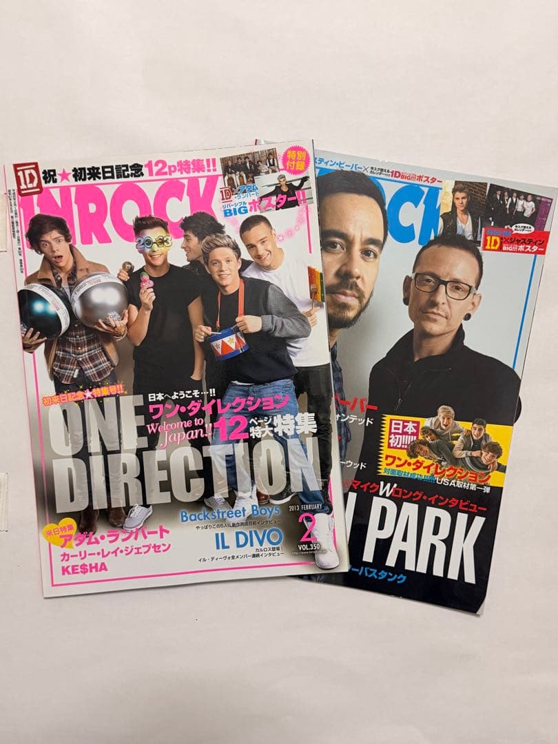 One Direction ブランケット　インロック　トートバッグ　セット