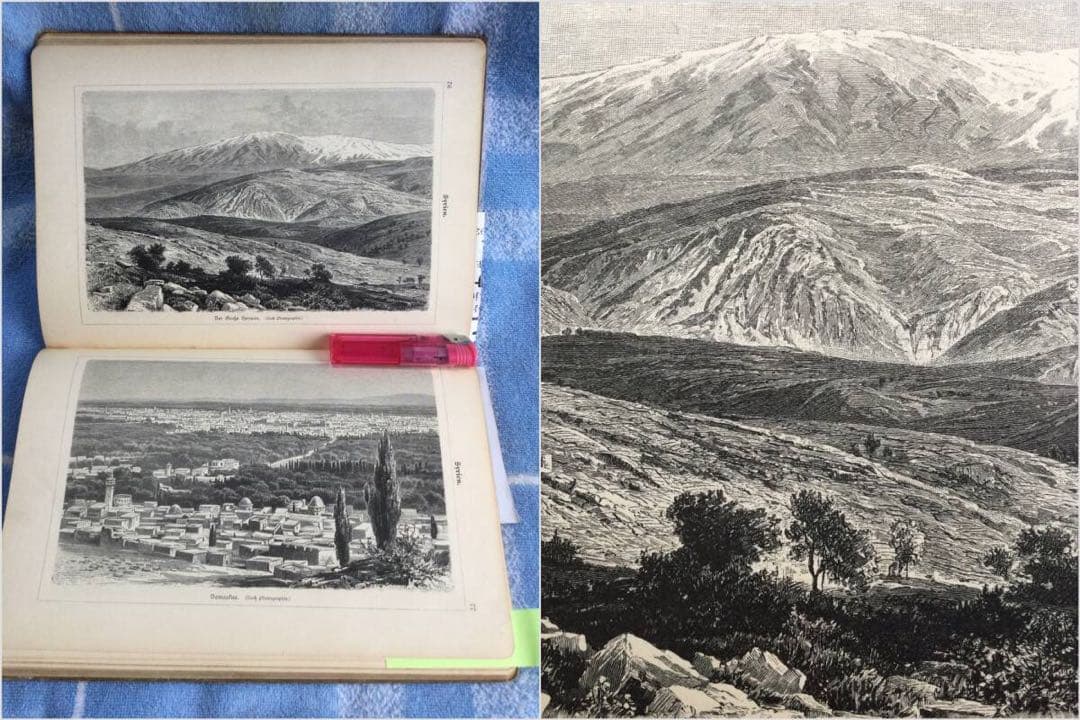 1897年　アンティーク木版・挿し絵集　約300ページ