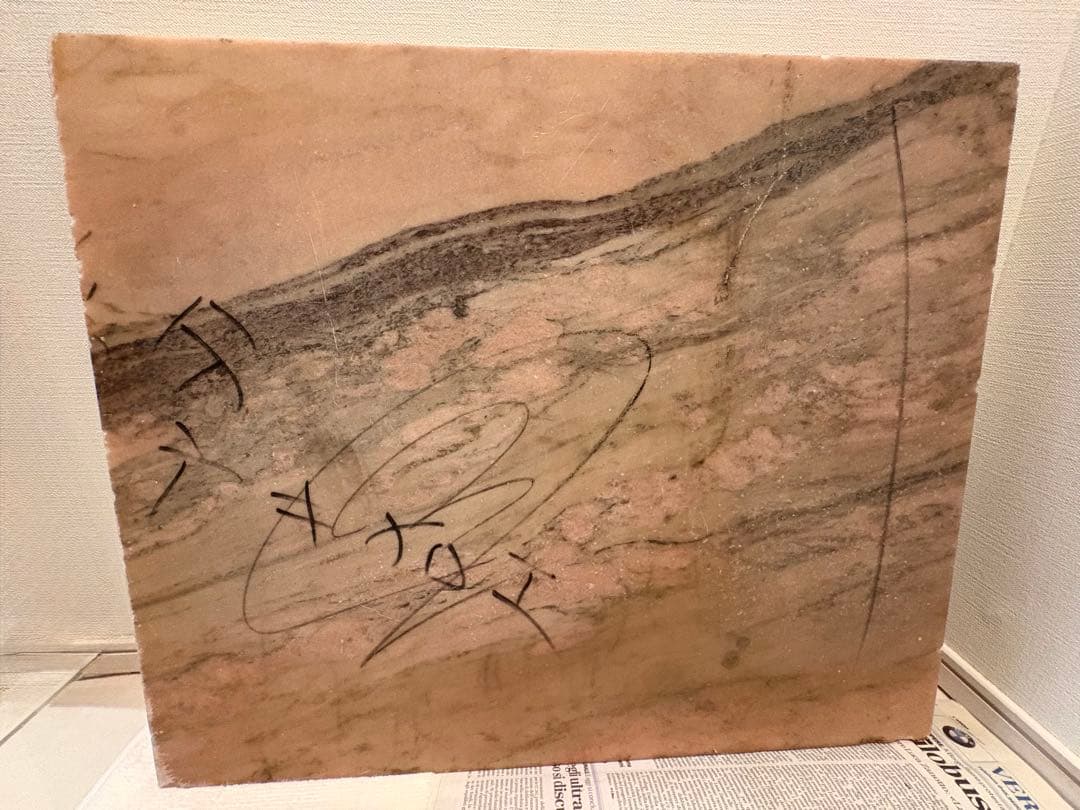 高級天然大理石 厨房のし台・ピザ台・作業台　49.5*59*4cm 31.5kg