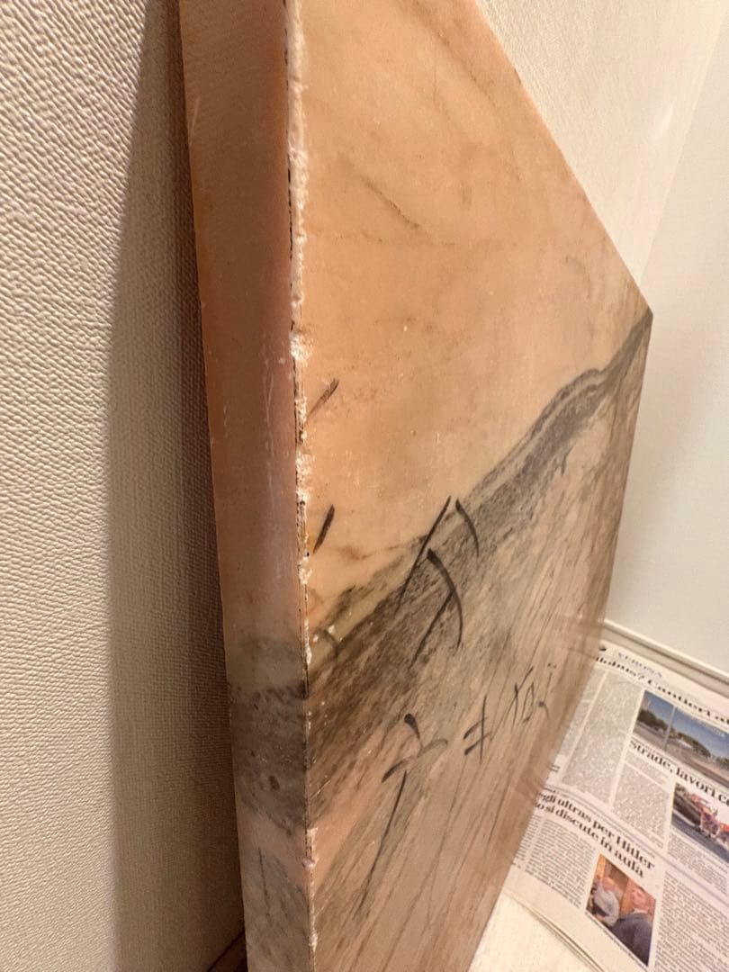 高級天然大理石 厨房のし台・ピザ台・作業台　49.5*59*4cm 31.5kg