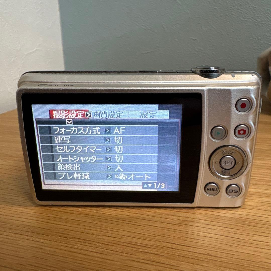 ☆デジカメ☆CASIO EXLIM EX-Z270 #330
