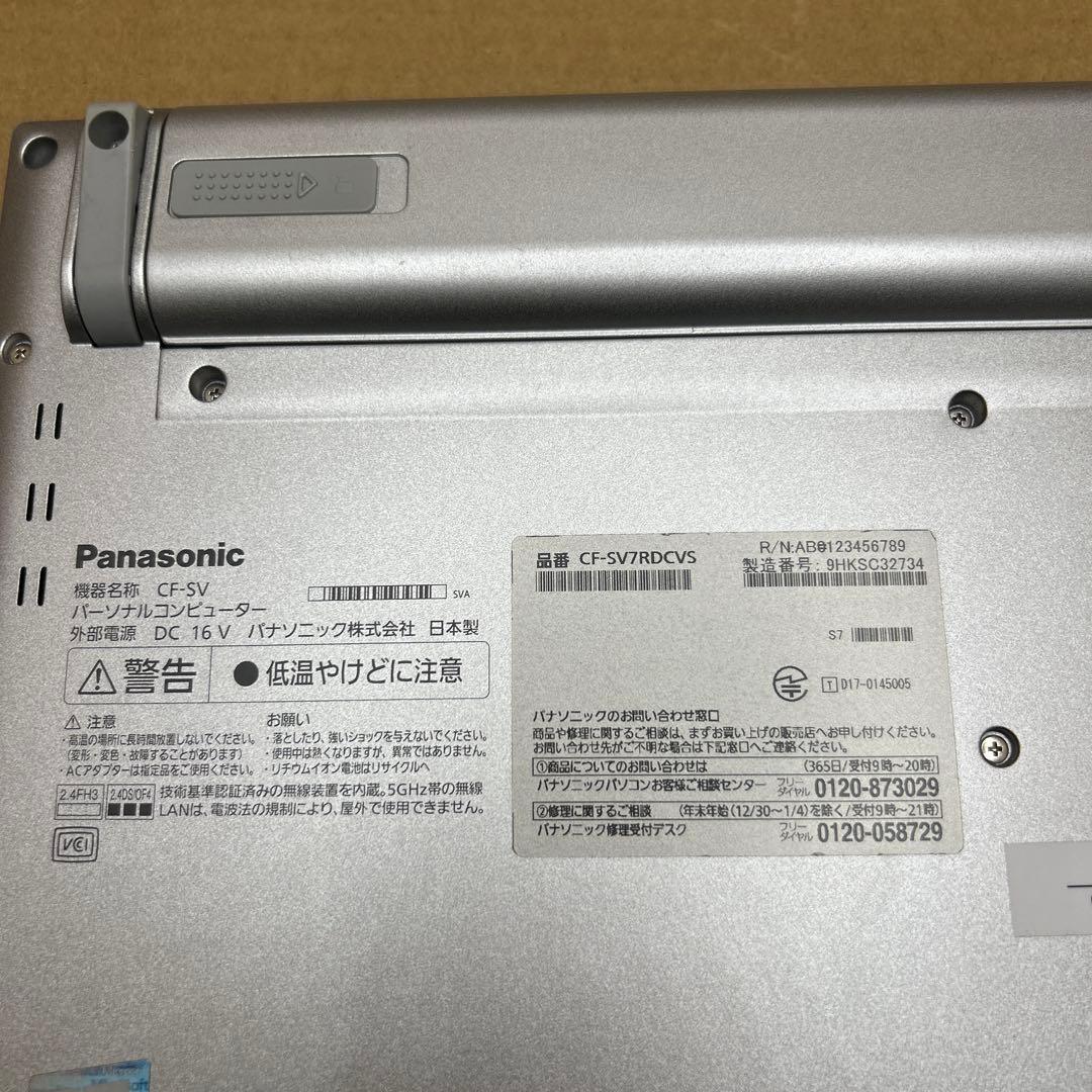 Windowsノート本体 Panasonic Let`s note CF-SV7 8GB/512GB