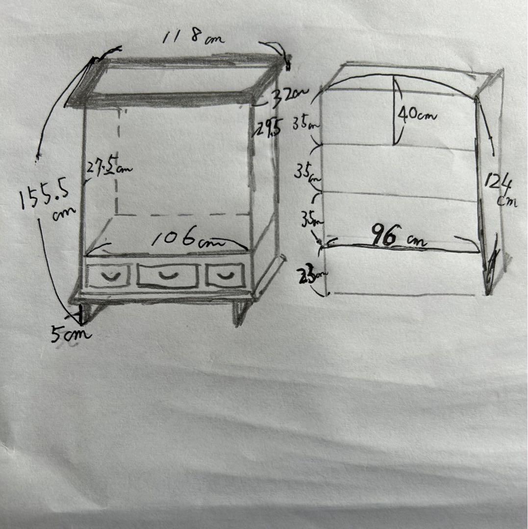 輸入家具ビィンテージ棚　釘の使用は無し　職人技‼️大特価SALE中