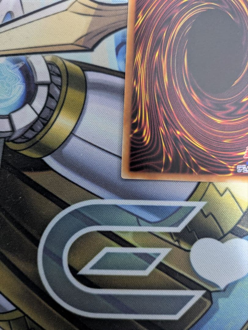 シンクロフェローズ　プリズマティックシークレット　遊戯王