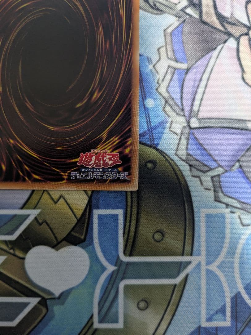 シンクロフェローズ　プリズマティックシークレット　遊戯王