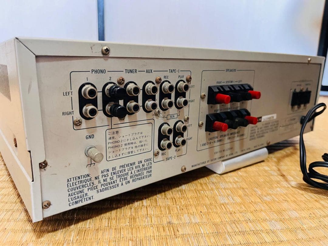 Victor A-X5Dプリメインアンプ