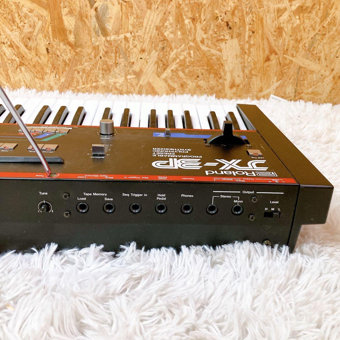【希少】　Roland JX-3P PG200 シンセサイザー　プログラマー