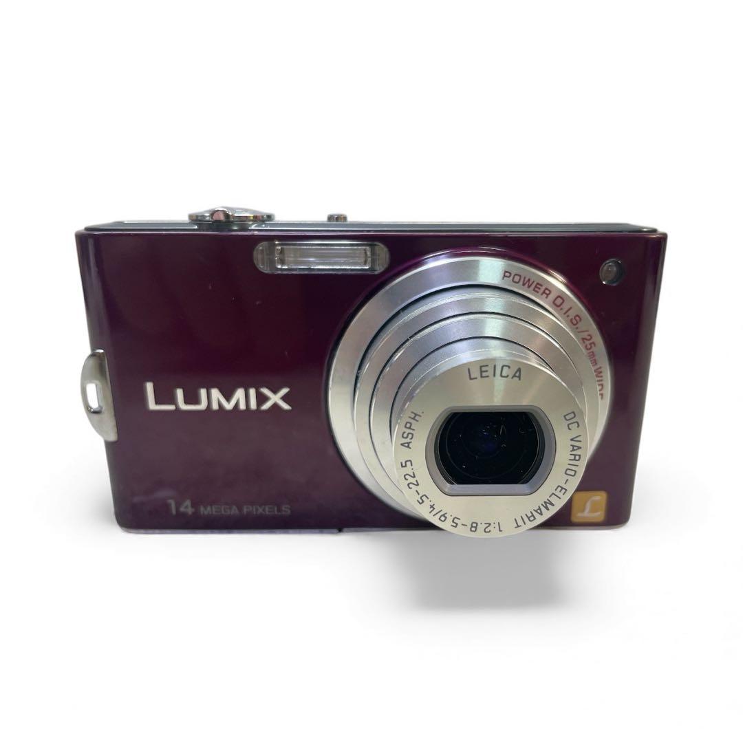 パナソニックLUMIX DMC-FX66 デジタルカメラ パープル