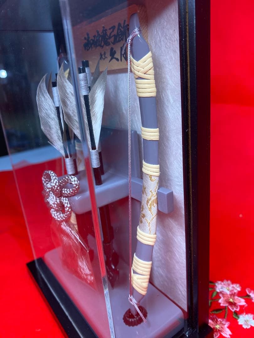 東京久月　破魔弓アクリルケース・間口約１５×奥行約７×高さ約２１㎝(コンパクト)