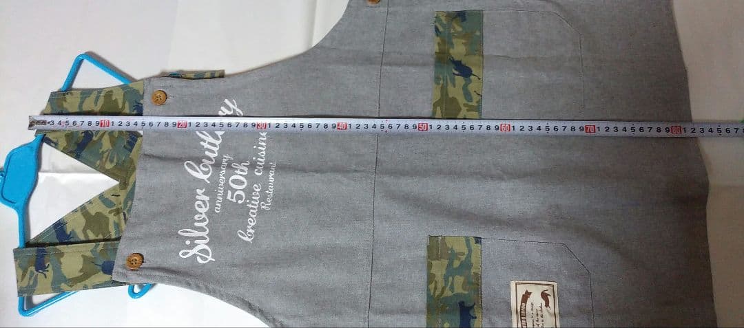 エプロン《無地／迷彩／ストラップ》&　Kipling ショルダーバック(紫)