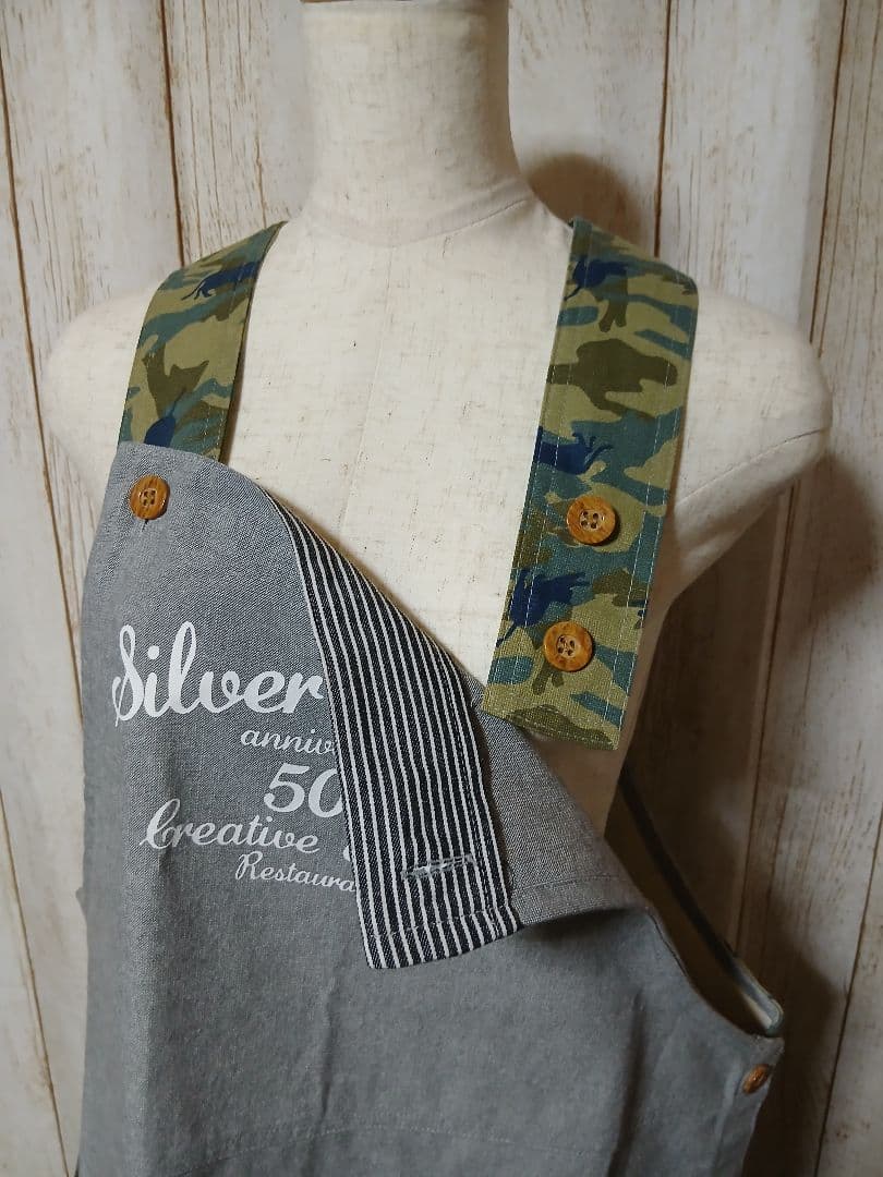 エプロン《無地／迷彩／ストラップ》&　Kipling ショルダーバック(紫)