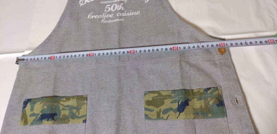 エプロン《無地／迷彩／ストラップ》&　Kipling ショルダーバック(紫)