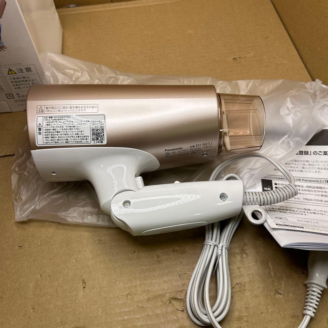 通電のみ　Panasonic EH-NE7J ヘアドライヤー ピンク