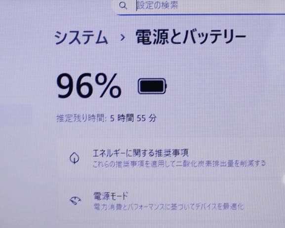 ハイスペ Core i7✨SSD オフィス付 ノートパソコン Windows11