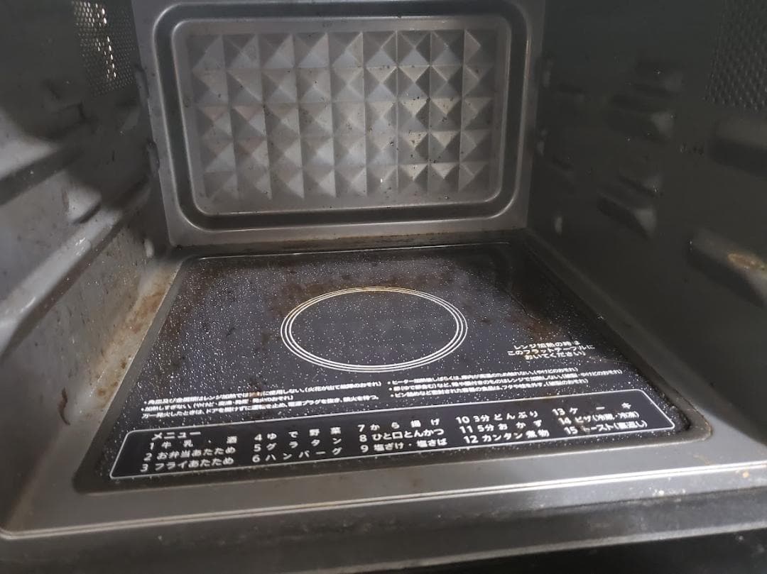 SHARP オーブンレンジ RE-F18A-B 2020年製 ブラック