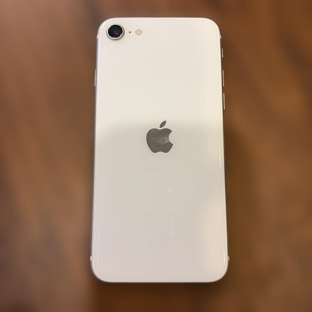 iPhoneSE第2世代64GB ホワイト