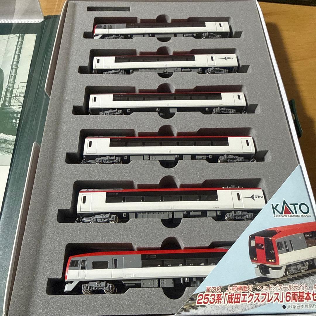 KATO 253系「成田エクスプレス」6両基本セット　10-408