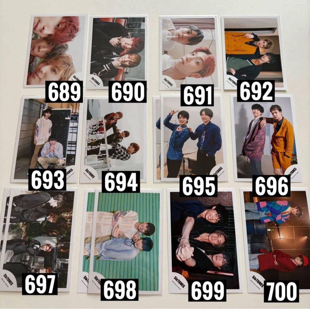 SixTONES 公式写真　混合　a