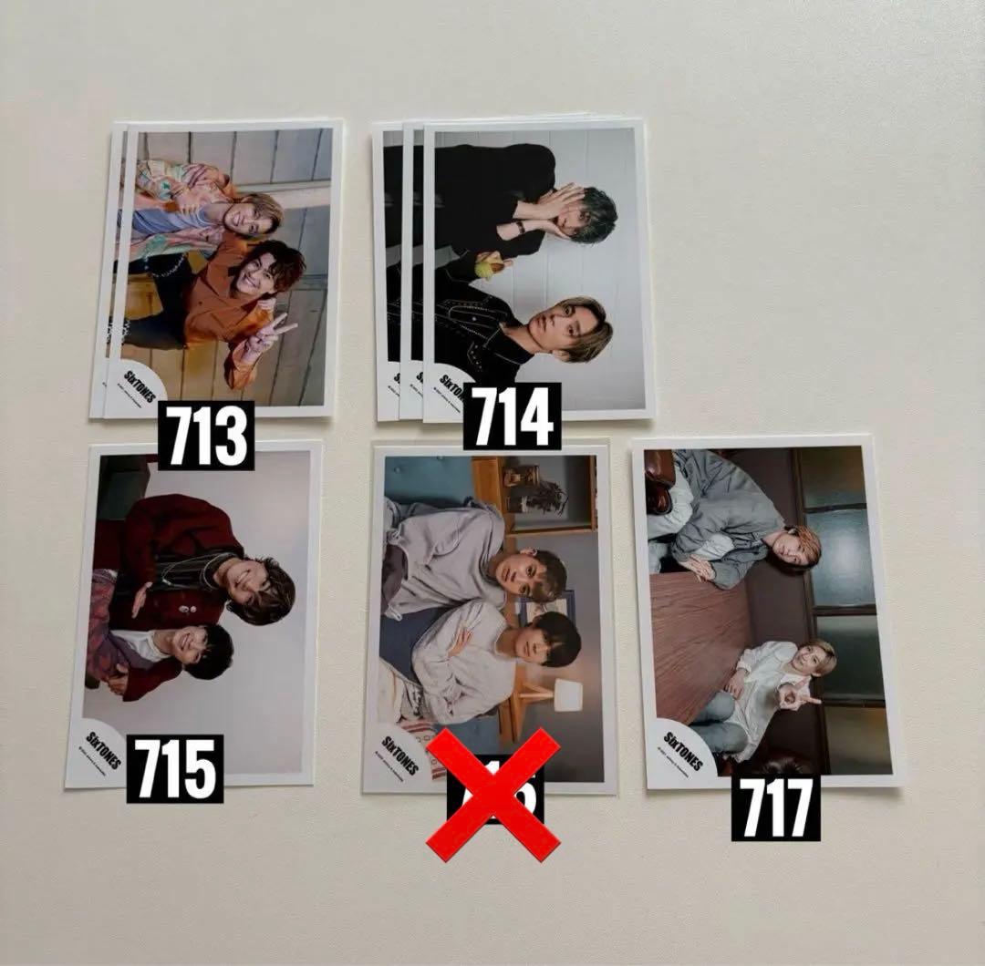 SixTONES 公式写真　混合　a