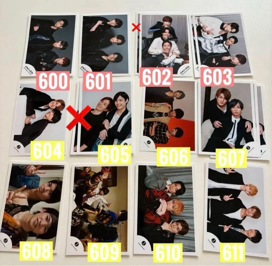 SixTONES 公式写真　混合　a