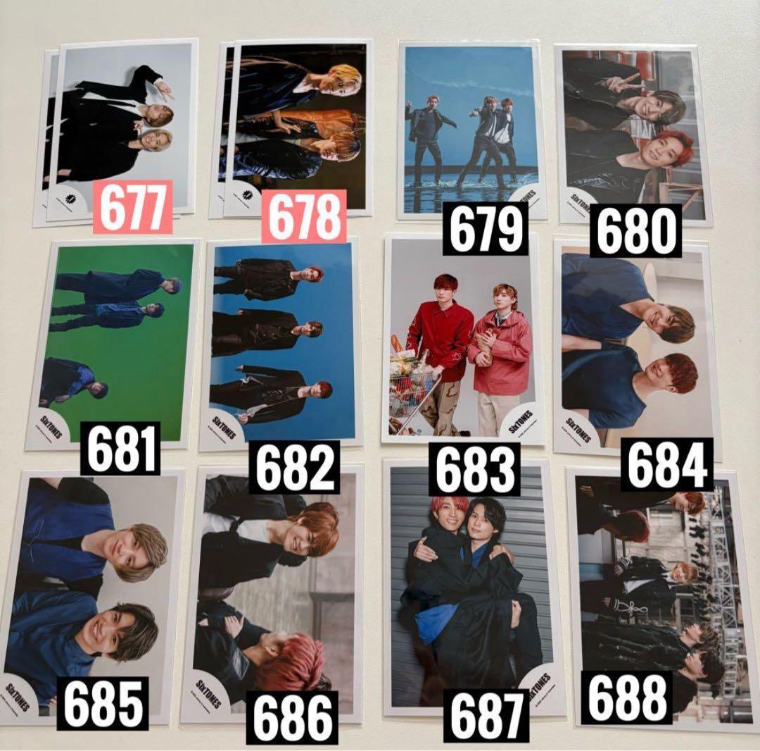 SixTONES 公式写真　混合　a