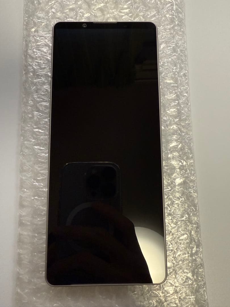 【4632】Xperia1Ⅴ SO-51D docomo版SIMフリー