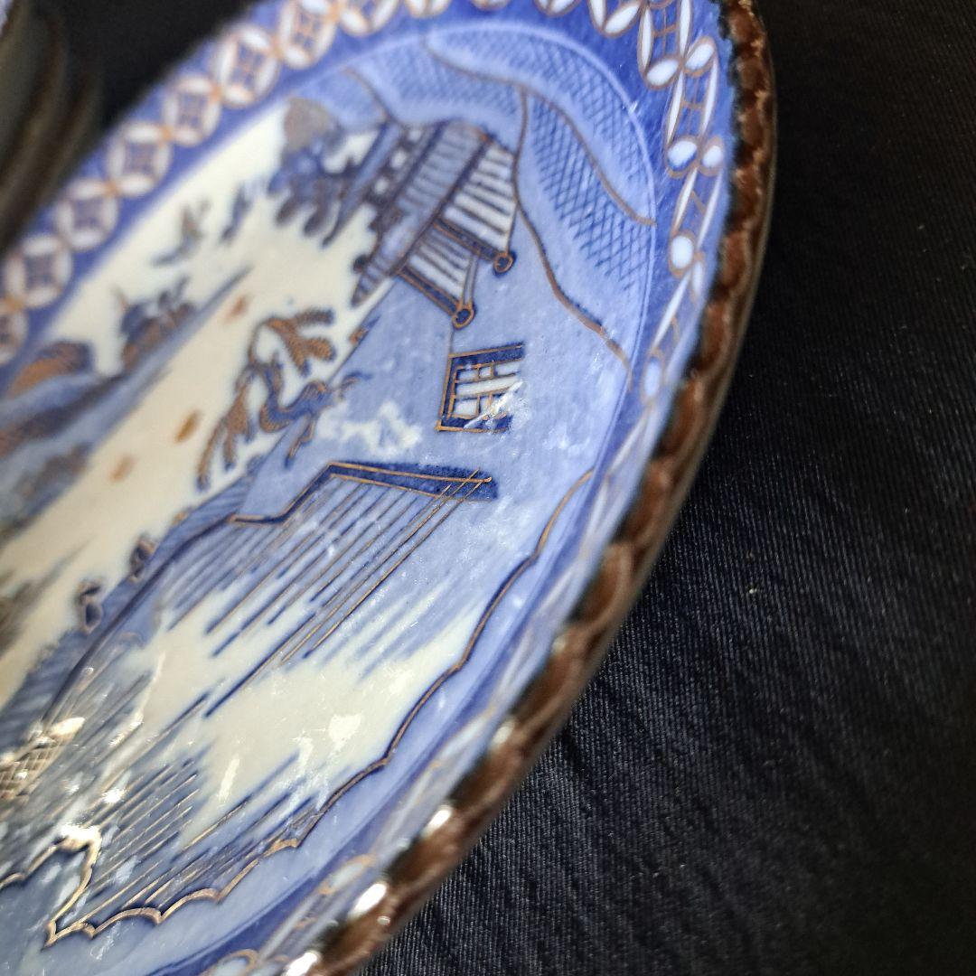 「どんどん使える、伊万里皿！」 金彩染付皿(直径18cm) 4客セット 骨董アン