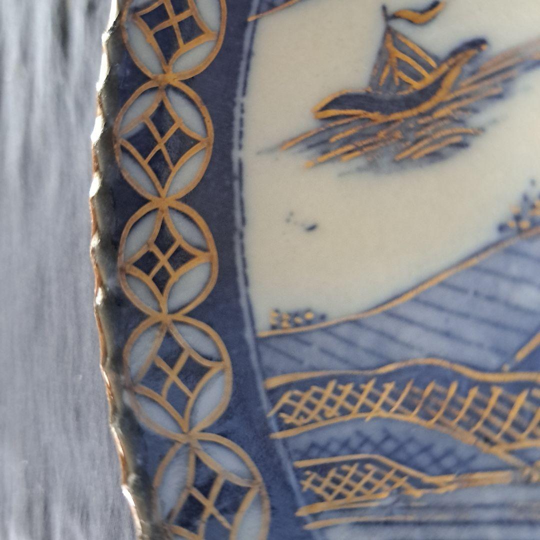 「どんどん使える、伊万里皿！」 金彩染付皿(直径18cm) 4客セット 骨董アン