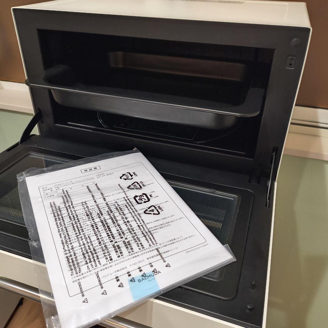 BALMUDA K04A-WH オーブンレンジ　2021年製造